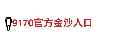 玩转KOK官方网体育平台，畅享游戏乐趣！